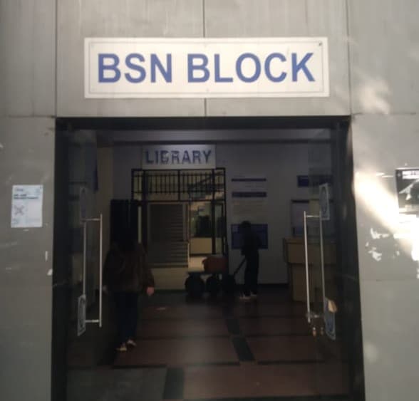 BMSIT Academic Building photo 16